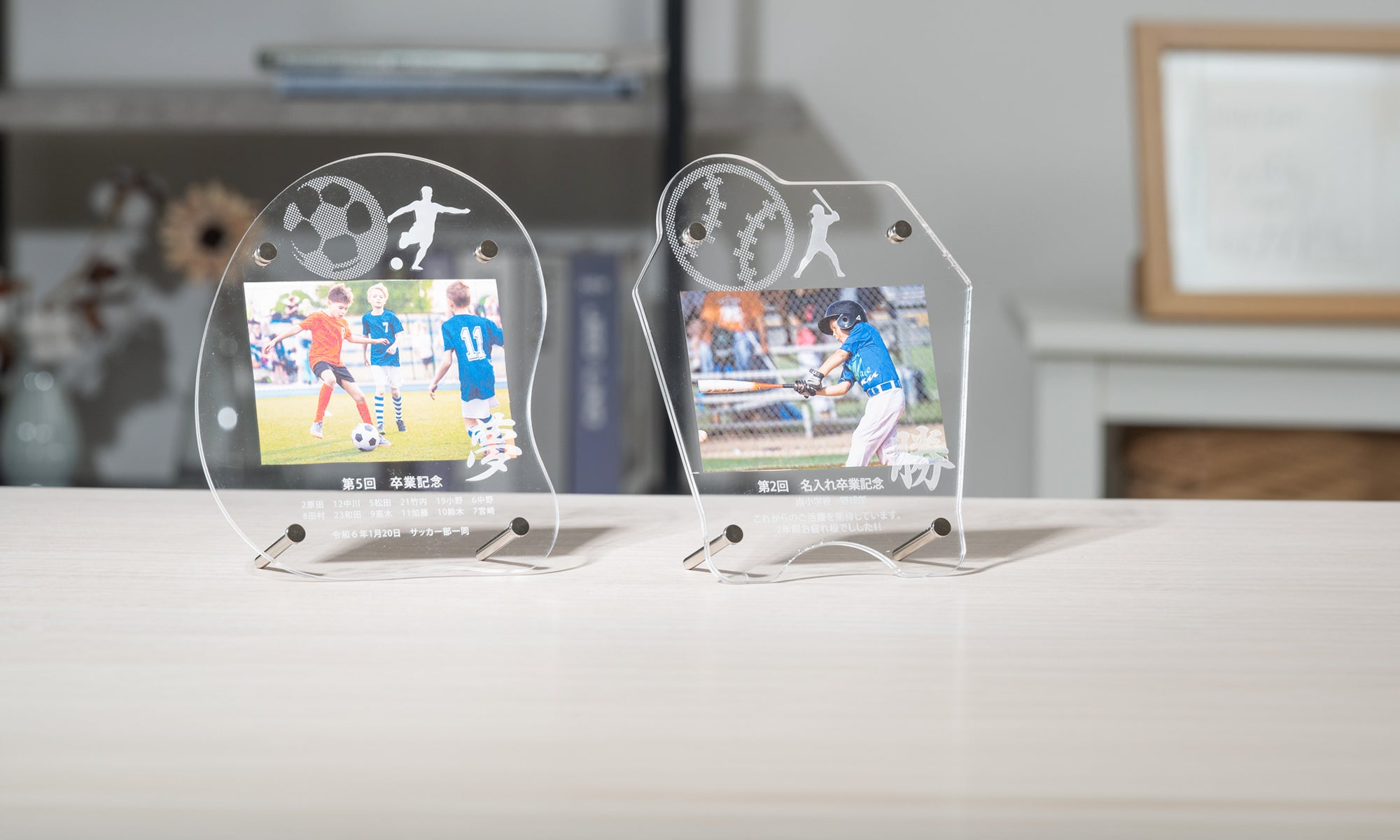 看板付属品・雑貨