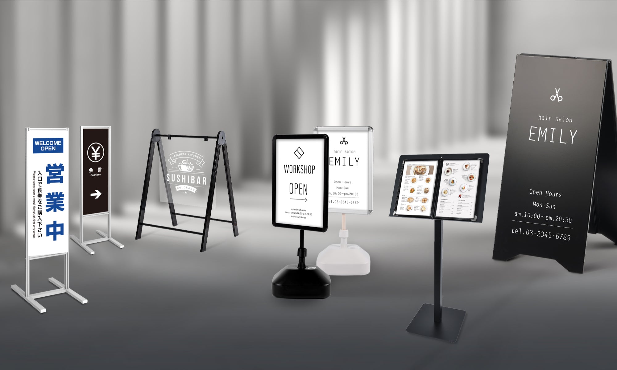 標識・看板商品