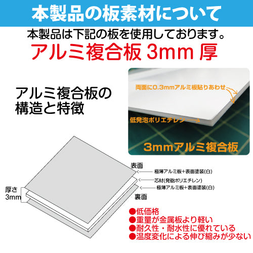 ピアノ教室 習い事看板 ピアノ Piano W600×H400mm ピアノ看板 ピアノ看板 音楽教室 piano-001-60