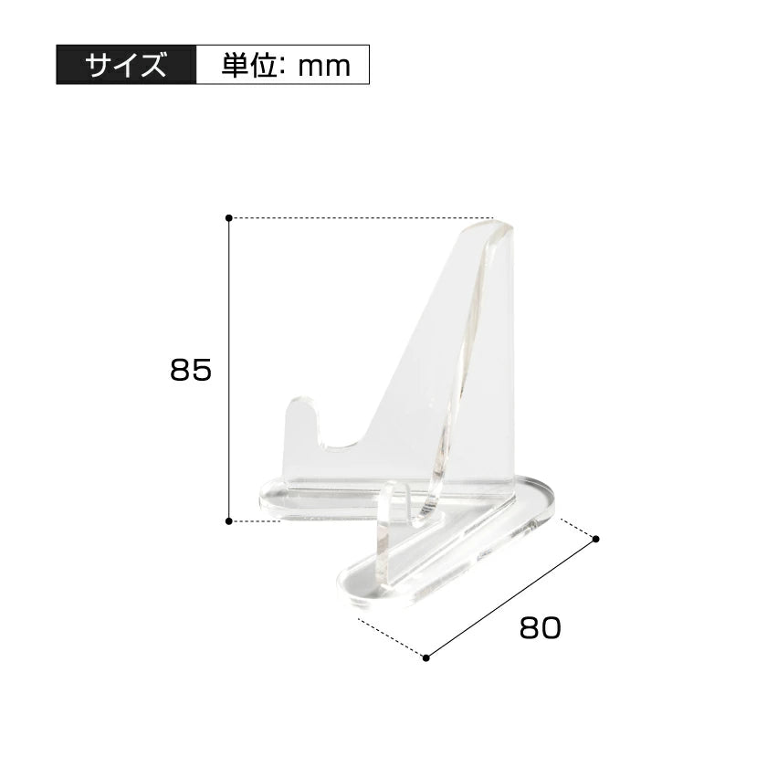 古物商 プレート 168×80mm (紺色) navy当店オリジナル 紺色 アクリルスタンド付き(警視庁指定)cx-navy