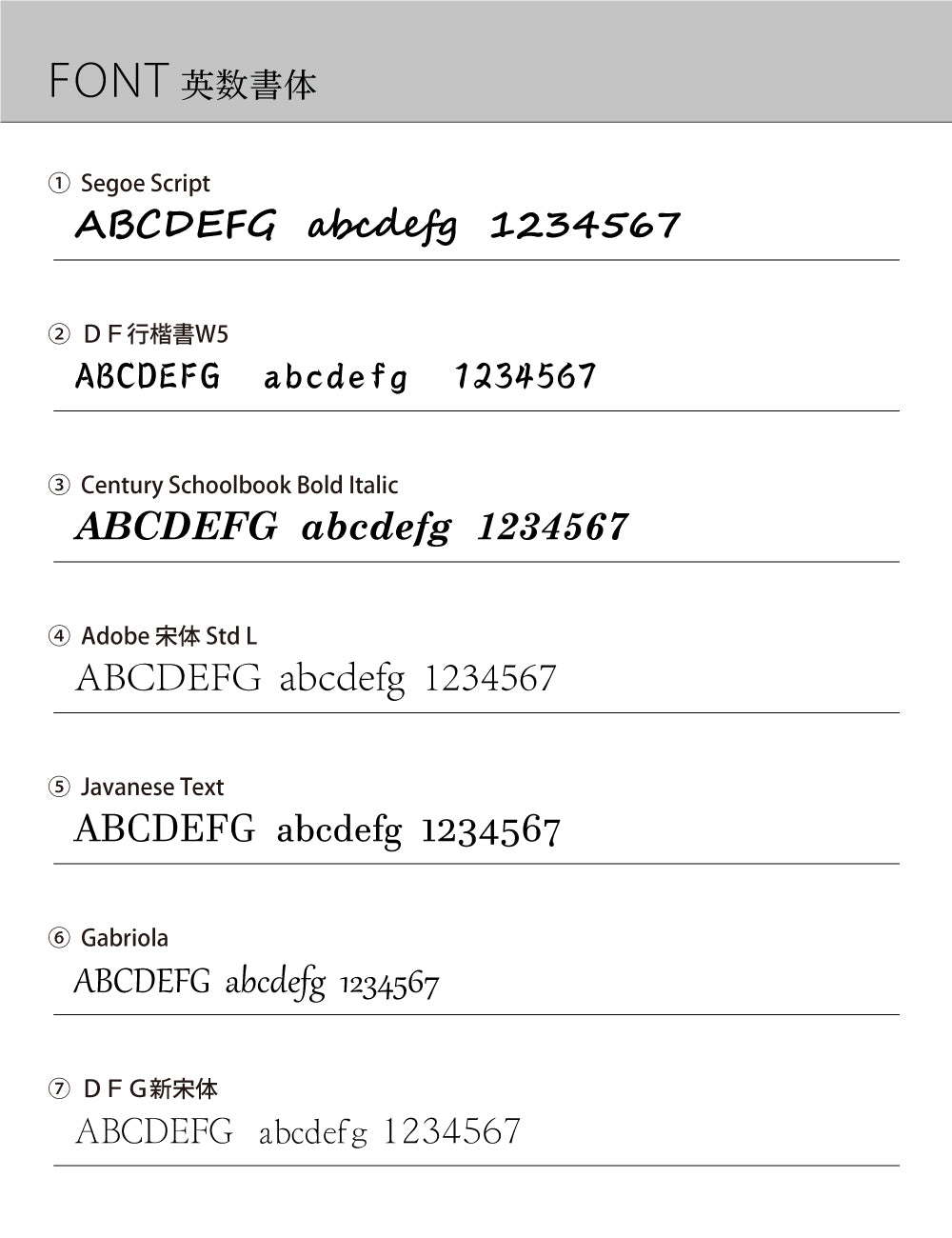 表札 W式アクリル表札 W180/200mm×H90mm おしゃれ レーザー彫刻 二世帯 da2-k180f
