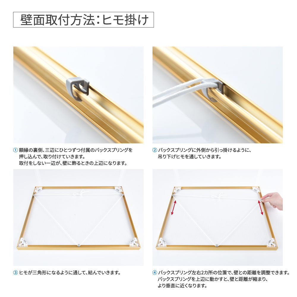 登録電気工事業者登録票 本物のステンレス製看板「インテリア性の高い銀看板or金運アップの金看板」 kin05