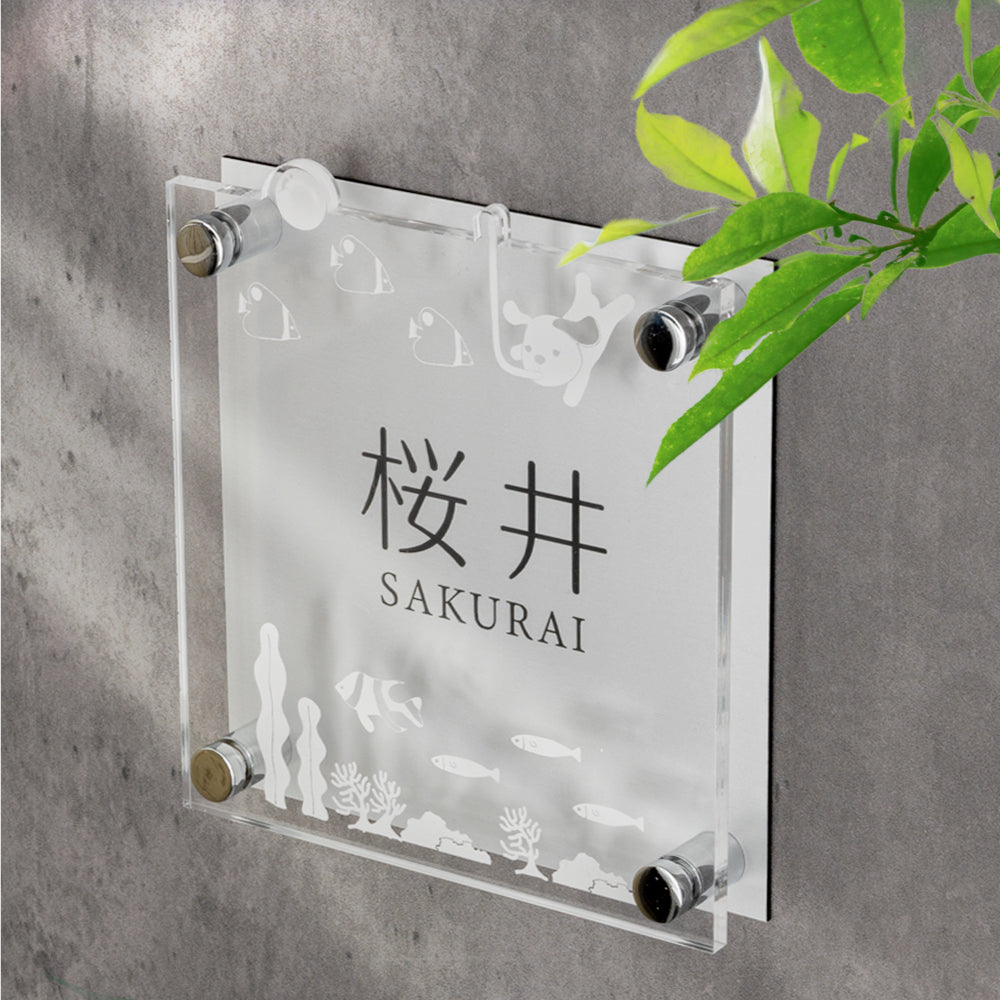 表札 キャラクター 表札 彫刻 ホームサイン リフォーム 標札 門札 gs-nmpl-1001