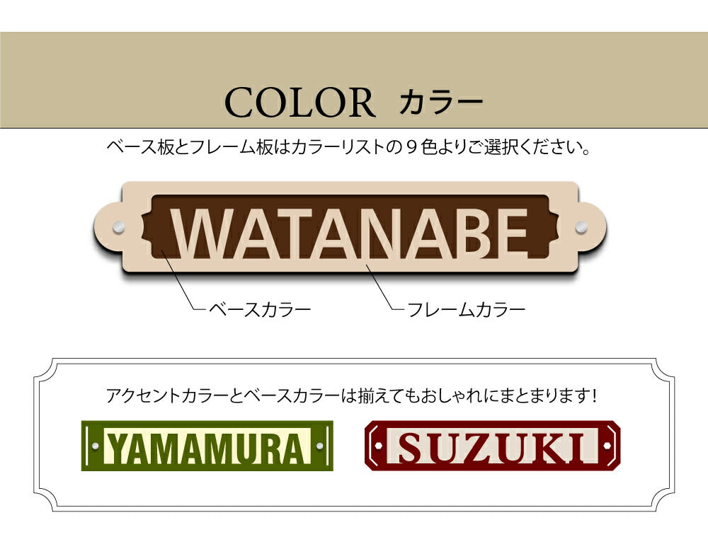 切り文字 ステンレス 表札 アイアン調 北欧風 gs-nmpl-1002