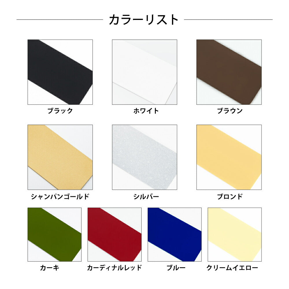 切り文字 ステンレス 表札 アイアン調 北欧風 gs-nmpl-1002