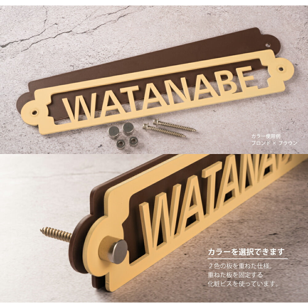 切り文字 ステンレス 表札 アイアン調 北欧風 gs-nmpl-1002