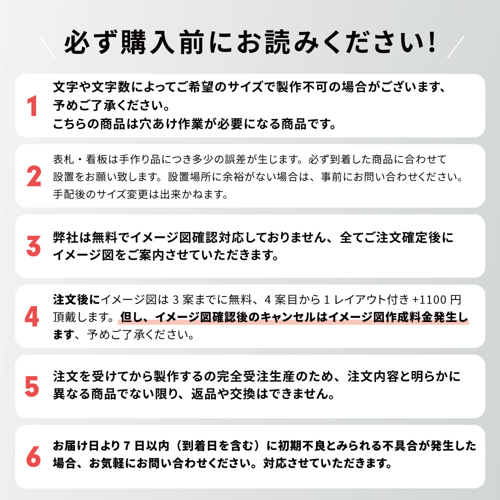 表札 ステンレス 切り文字 戸建て ローマ字 カフェ ハウスサイン gs-nmpl-1007