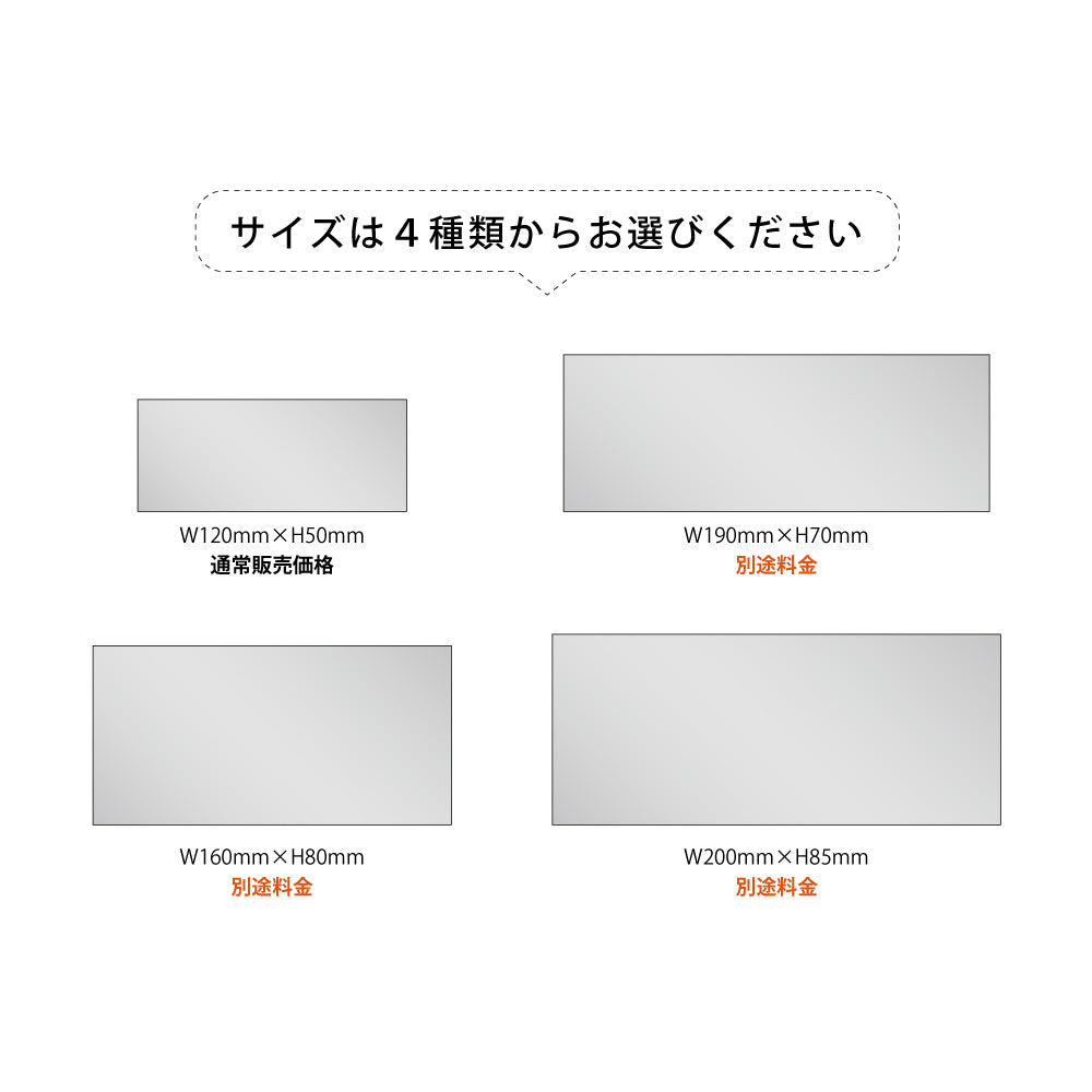 プレート 貼るだけ 屋外 表札 住所入り 表札 戸建て 表札 プレート 表札 マンション gs-nmpl-1010b