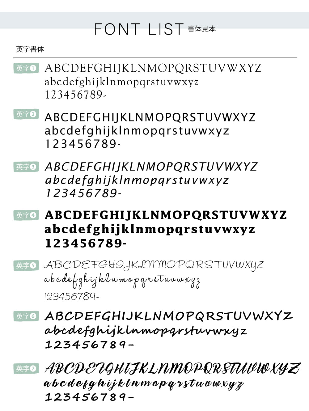表札 花 彫刻 カッティング 文字 表札 人気 北欧 番地 住所 二世帯 戸建 門柱 オシャレ 玄関 gs-nmpl-1012