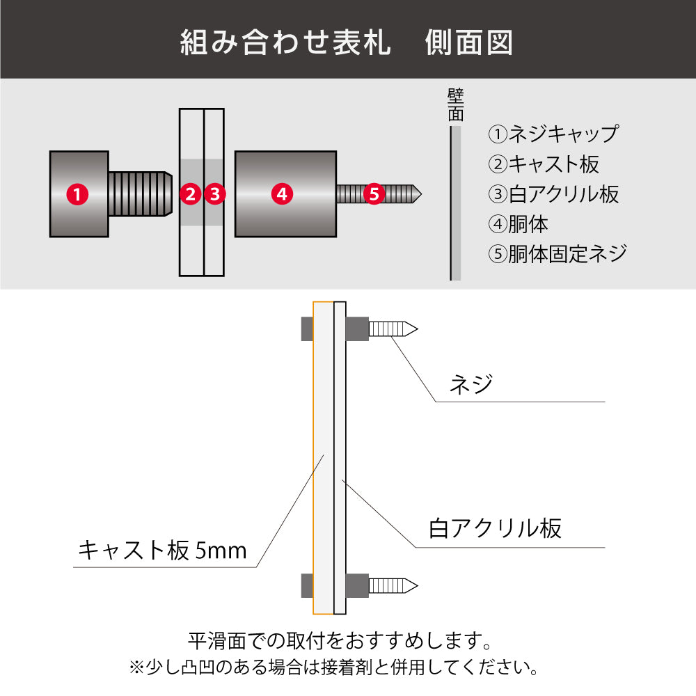 表札 花 彫刻 カッティング 文字 表札 人気 北欧 番地 住所 二世帯 戸建 門柱 オシャレ 玄関 gs-nmpl-1012