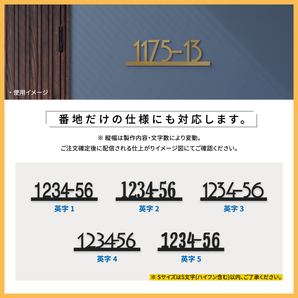 表札 ステンレス マグネット ミニ表札 マンション 両面テープ付 gs-nmpl-1013