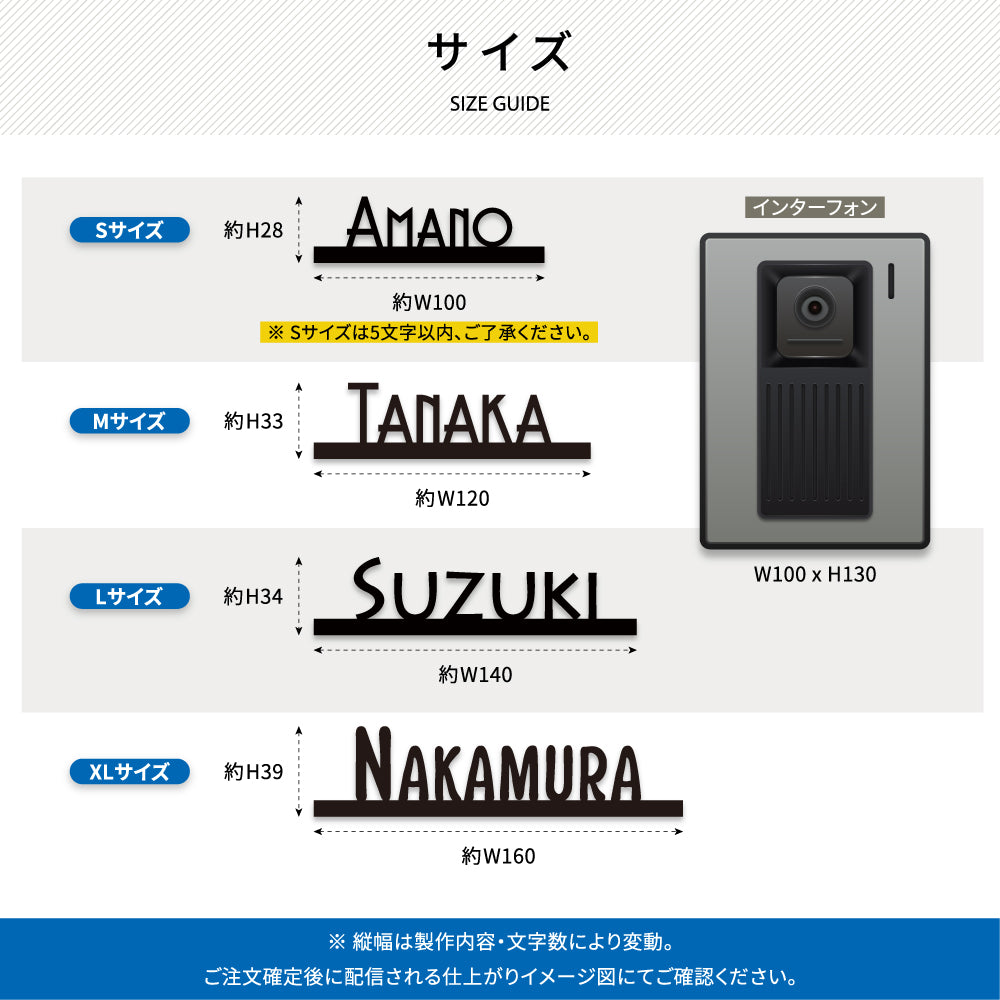 表札 ステンレス マグネット ミニ表札 マンション 両面テープ付 gs-nmpl-1013