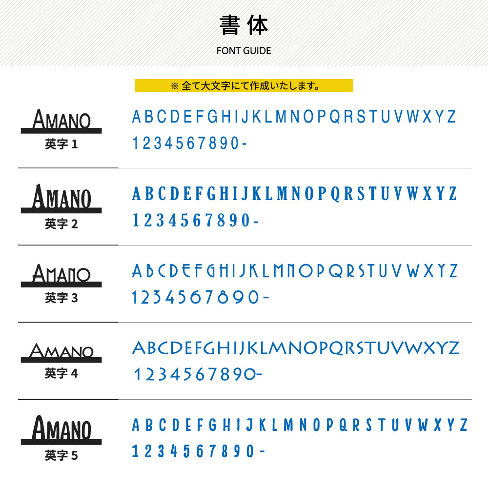 表札 ステンレス マグネット ミニ表札 マンション 両面テープ付 gs-nmpl-1013