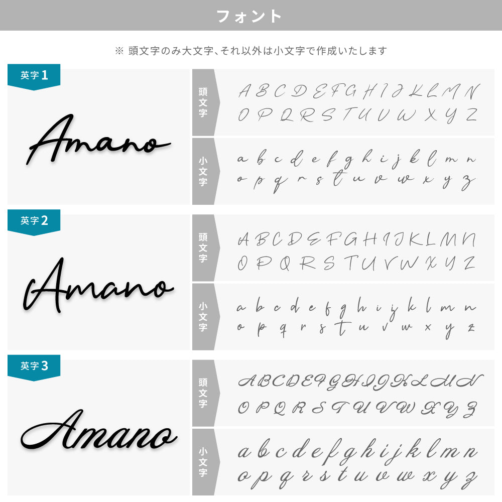 表札 シール ポスト 筆記体 黒アクリル オシャレ 手書き風 gs-nmpl-1015b