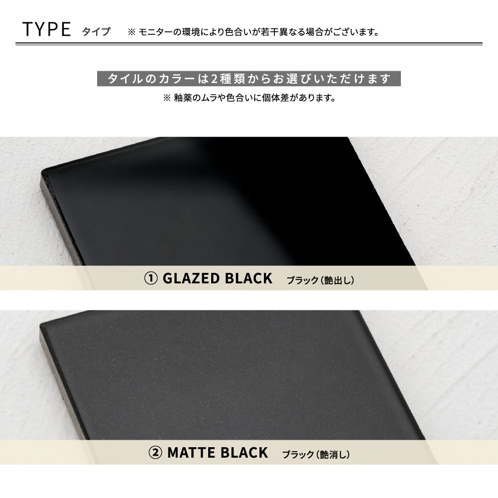 日本産 小さい タイル 94×94mm 艶あり/マット 玄関 表札 北欧 マンションgs-nmpl-1017