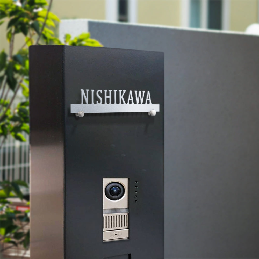 表札 切り文字 ステンレス 戸建て 北欧 おしゃれ アイアン gs-nmpl-1019
