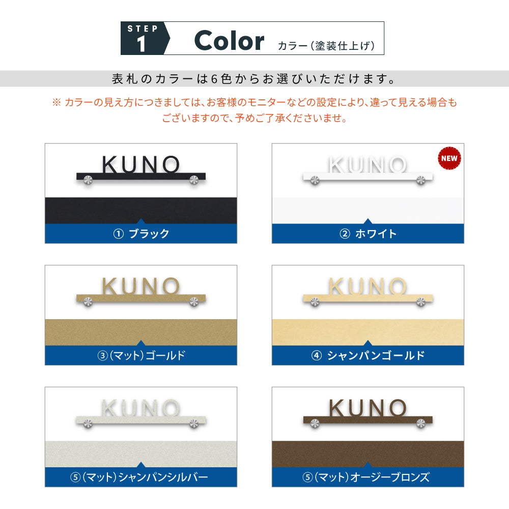 表札 切り文字 ステンレス 戸建て 北欧 おしゃれ アイアン gs-nmpl-1019