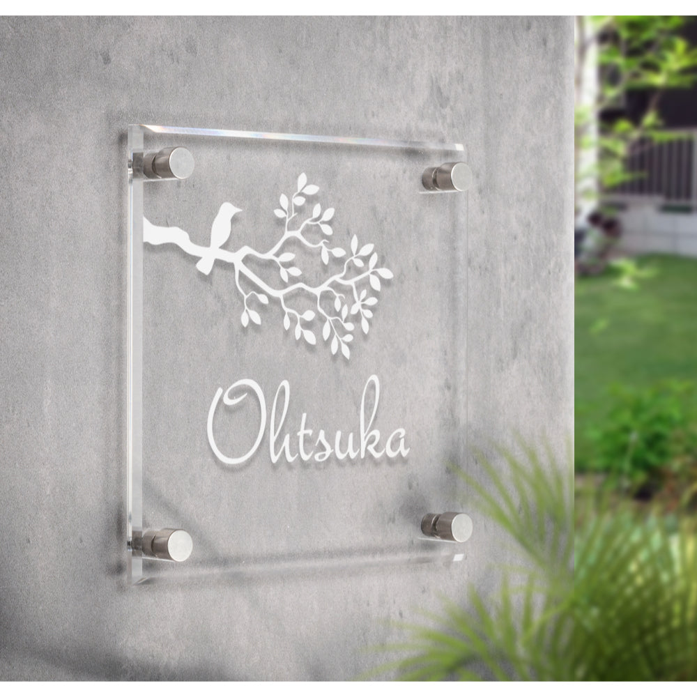 クリル 表札【システム門柱や限られたスペースに最適!】130×130mm/150×150mm ガラス色/クリア色 gs-nmpl-1033
