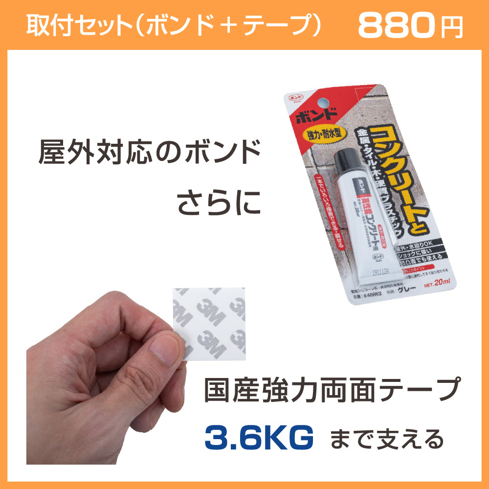 日本製 表札 表札 北欧 表札 戸建 97×97mm ミニサイズ 表札アイアン gs-nmpl-1035