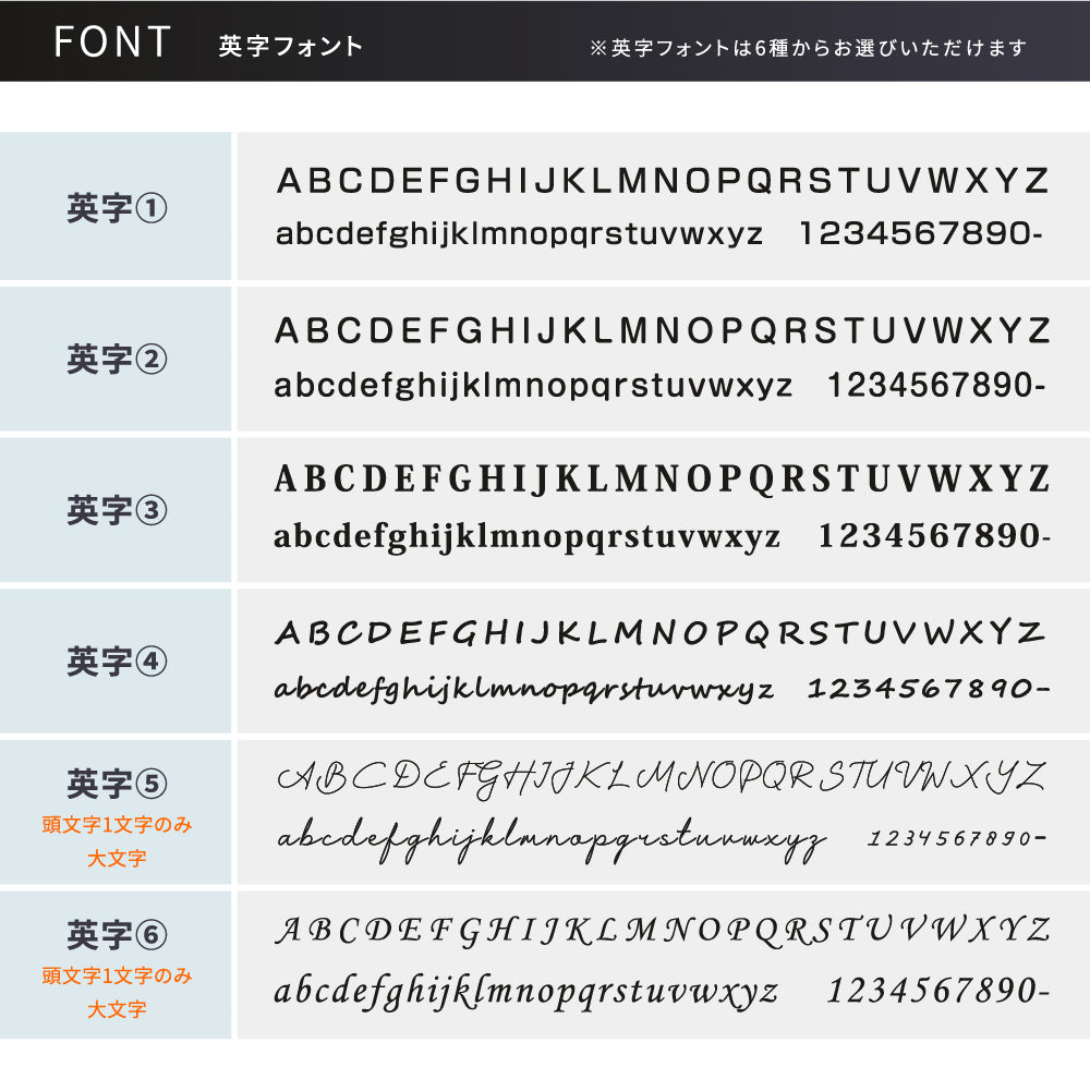 表札 シール マンション 戸建 文字レーザー彫刻 新築 引越 会社 玄関 英語 漢字 木目 モダン 屋外 軽量 gs-nmpl-1045
