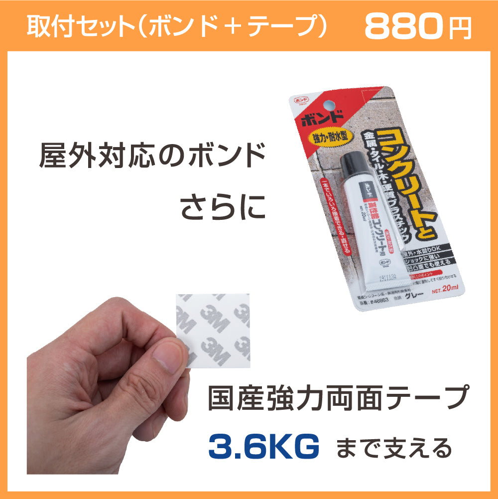 ステンレスフレーム付き マンション 屋外対応 戸建 おしゃれ シール ポスト gs-nmpl-1043