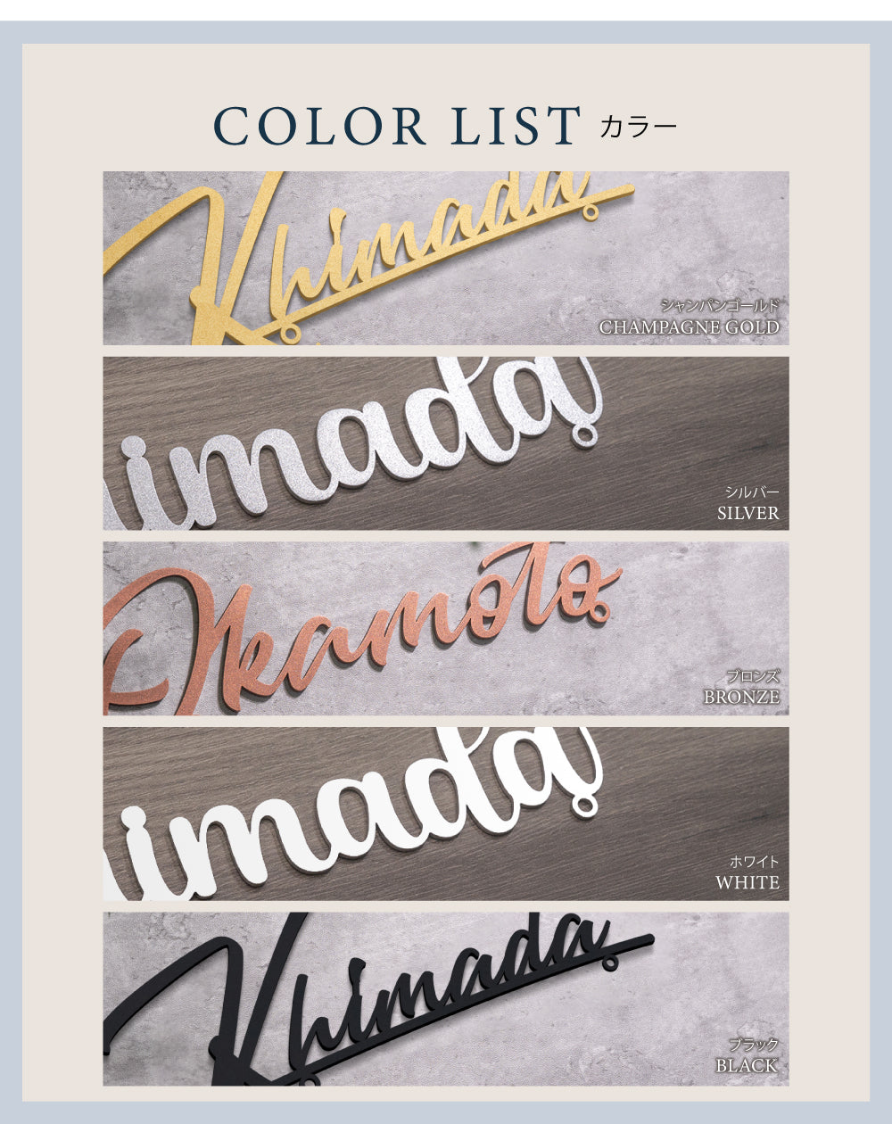 ステンレス 表札 アイアン おしゃれ 北欧 戸建 オーダーメイド 切り文字 gs-nmpl-1046