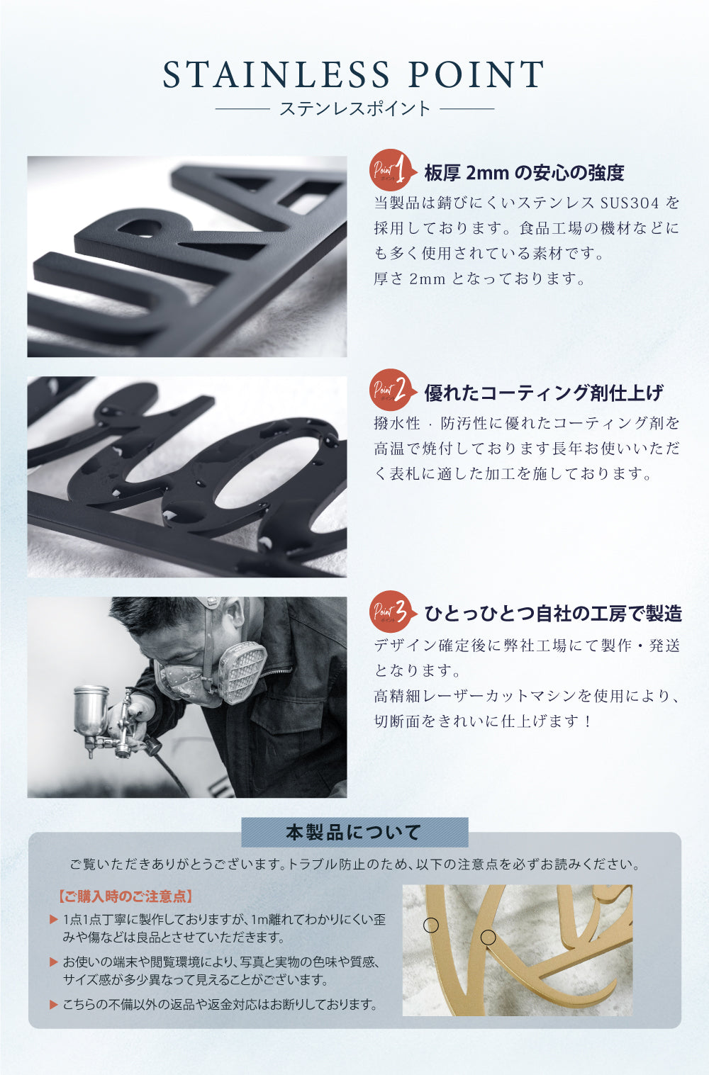 ステンレス 表札 アイアン おしゃれ 北欧 戸建 オーダーメイド 切り文字 gs-nmpl-1046