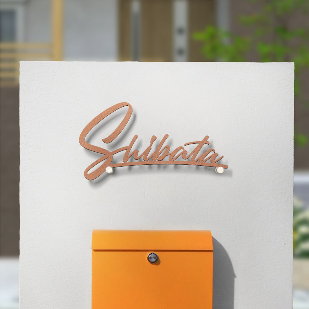 ステンレス 表札 アイアン おしゃれ 北欧 戸建 オーダーメイド 切り文字 gs-nmpl-1046