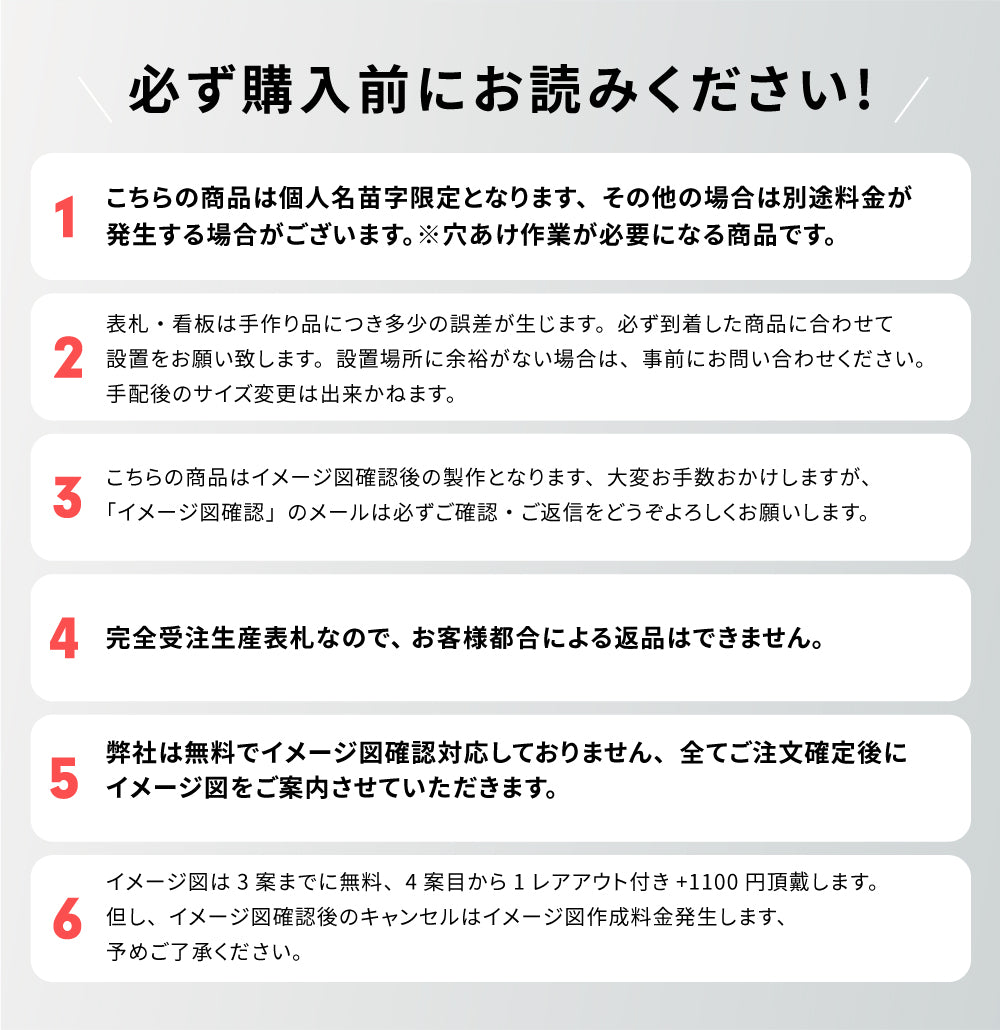 表札 アイアン 表札 ステンレス 漢字と英字アルファベットの2つを併記 国内生産 玄関 gs-nmpl-1051