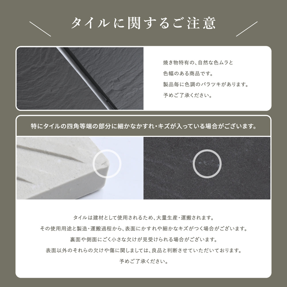 表札 タイル 表札 誠信 表札 戸建 社名 プレート 表札 戸建て 事務所 オフィス 店名 一軒家 gs-nmpl-1056hs