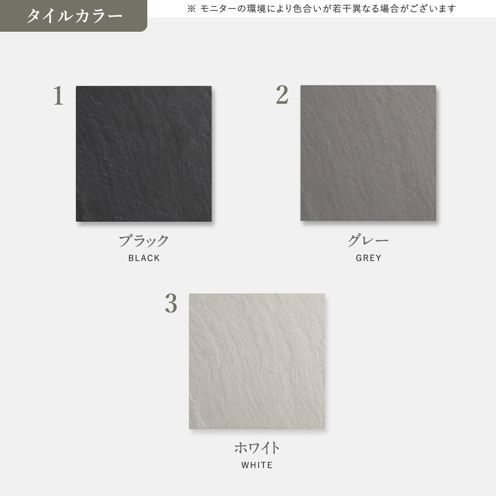 表札 タイル 表札 誠信 表札 戸建 社名 プレート 表札 戸建て 事務所 オフィス 店名 一軒家 gs-nmpl-1056hs