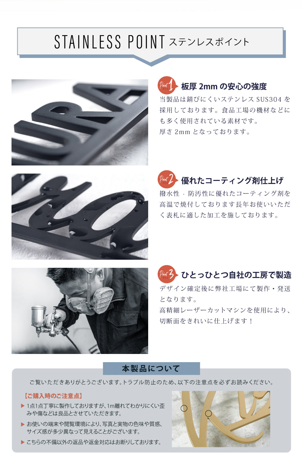 W300mm ステンレス 漢字と英字アルファベットの2つを併記 切り文字表札 gs-nmpl-1058
