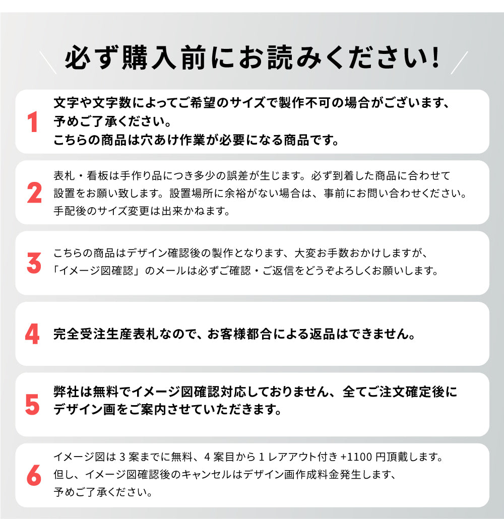 ステンレス 表札 シンプル 戸建 2世帯 切り文字 漢字 ローマ字 アルファベット 漢字 日本製 gs-nmpl-1060