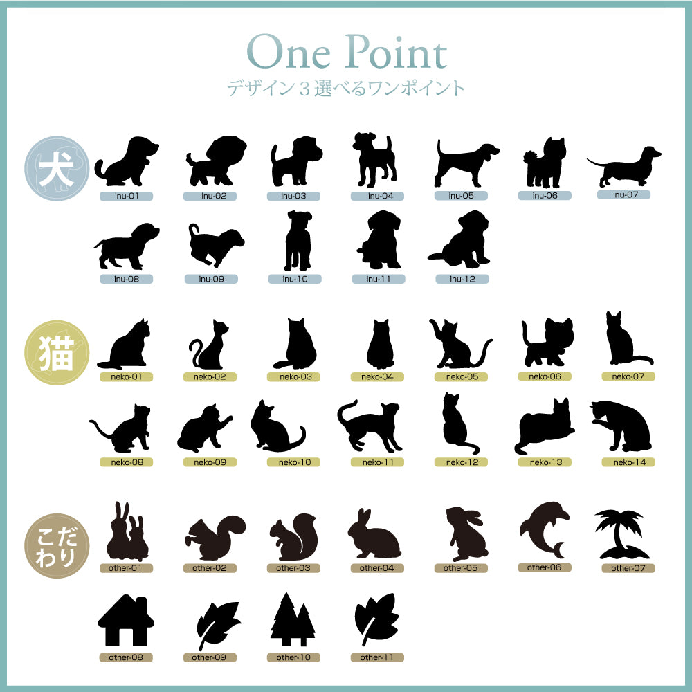 ステンレス 表札 シンプル 戸建 2世帯 切り文字 漢字 ローマ字 アルファベット 漢字 日本製 gs-nmpl-1060