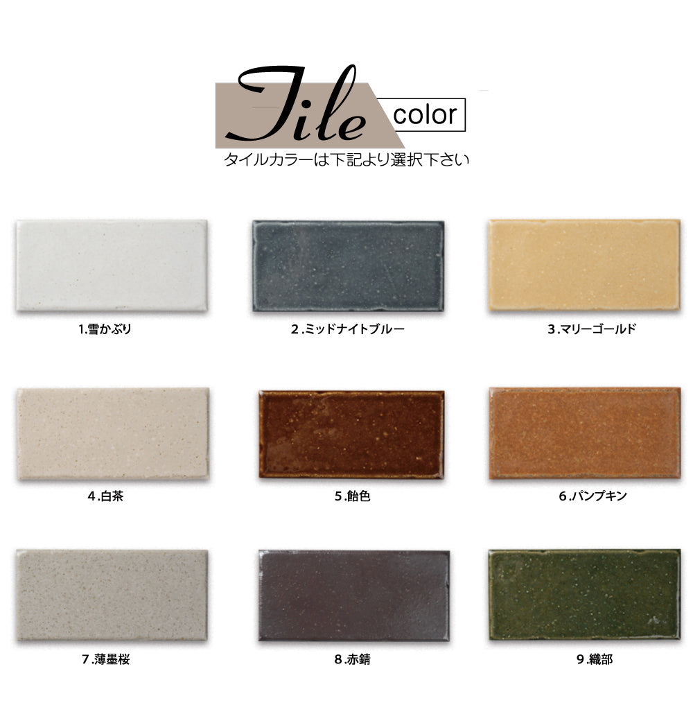 表札 新築 表札 北欧 表札 マンション 約W144XH69×t7mm 戸建て用 おしゃれ gs-nmpl-1071