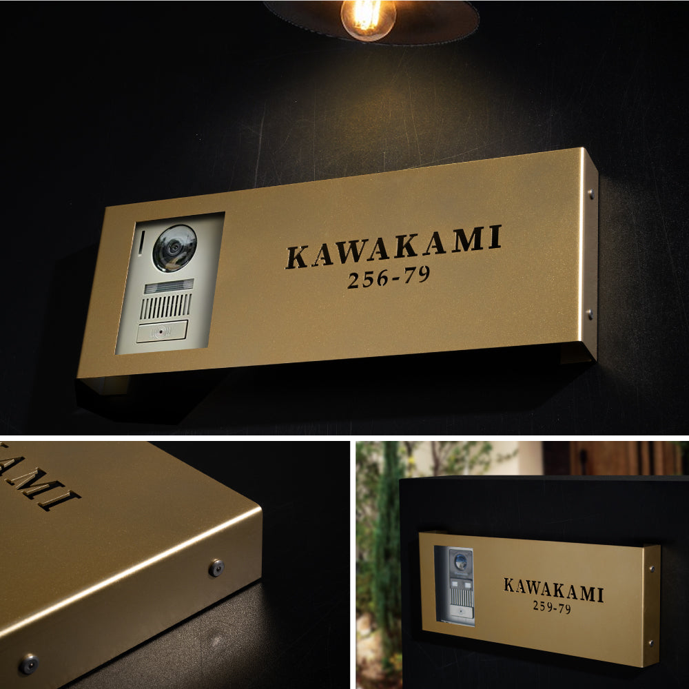 インターホンカバー&表札 アイアン ネームプレート 名前入り 漢字 番地 gs-nmpl-1076