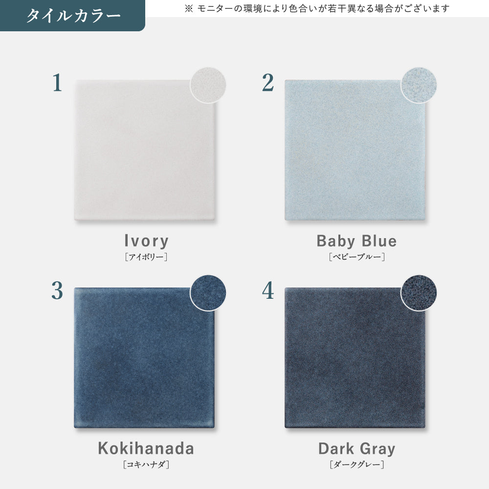 表札 タイル 表札 戸建て 150角 ミニ看板 社名プレート ローマ字 漢字 住所入り オフィス 事務所 店名 DIY 門柱 gs-nmpl-1090hs