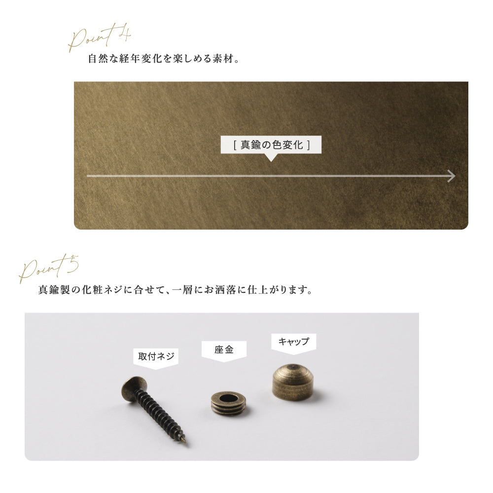 黄銅製表札 極厚 5mm 約W130mm×H80mm 簡単に貼り付け ネーム プレート オーダーメイド gs-nmpl-1100