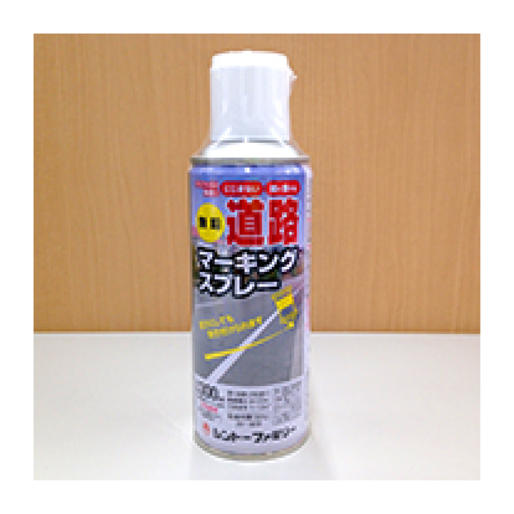 駐車場ステンシル 番号 数字 ステンシル 看板 gs-pl-Spray03