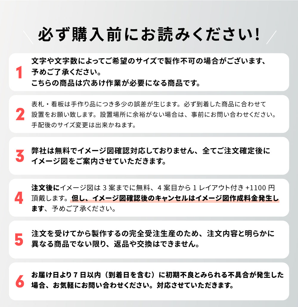 表札 タイル 戸建て おしゃれ 北欧 ネームプレート 戸建 マンション gs-pl-ift-150