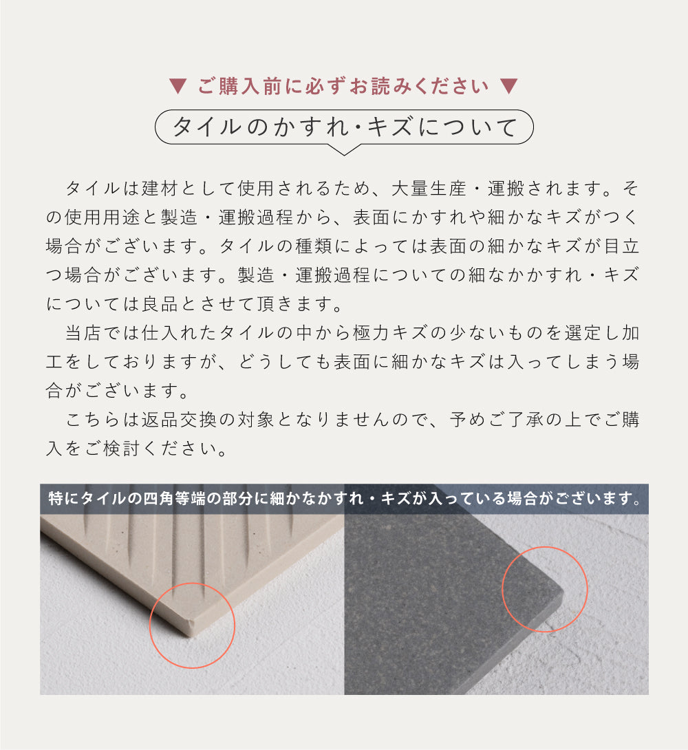 表札 タイル 戸建て おしゃれ 北欧 ネームプレート 戸建 マンション gs-pl-ift-150