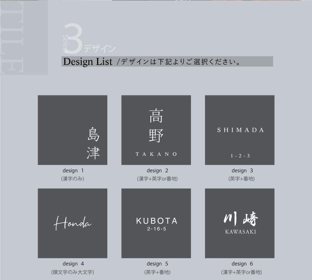 表札 タイル 戸建て おしゃれ 北欧 ネームプレート 戸建 マンション gs-pl-ift-150