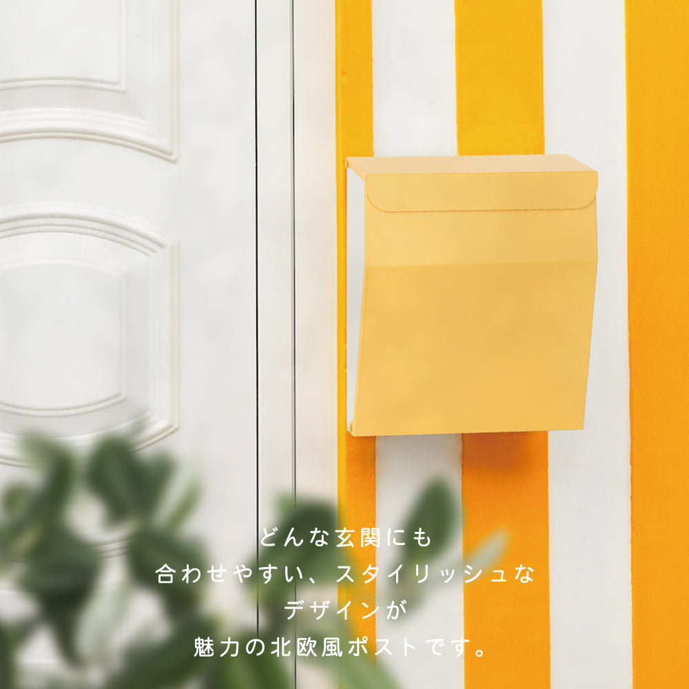メールボックス 郵便受け 鍵付き 壁掛けポスト gs-pl-mailbox-01