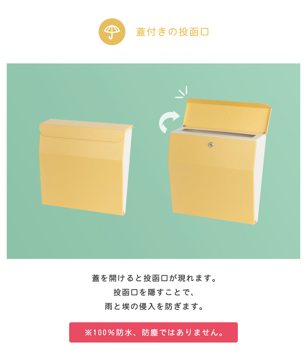メールボックス 郵便受け 鍵付き 壁掛けポスト gs-pl-mailbox-01