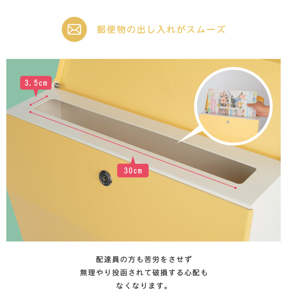 メールボックス 郵便受け 鍵付き 壁掛けポスト gs-pl-mailbox-01
