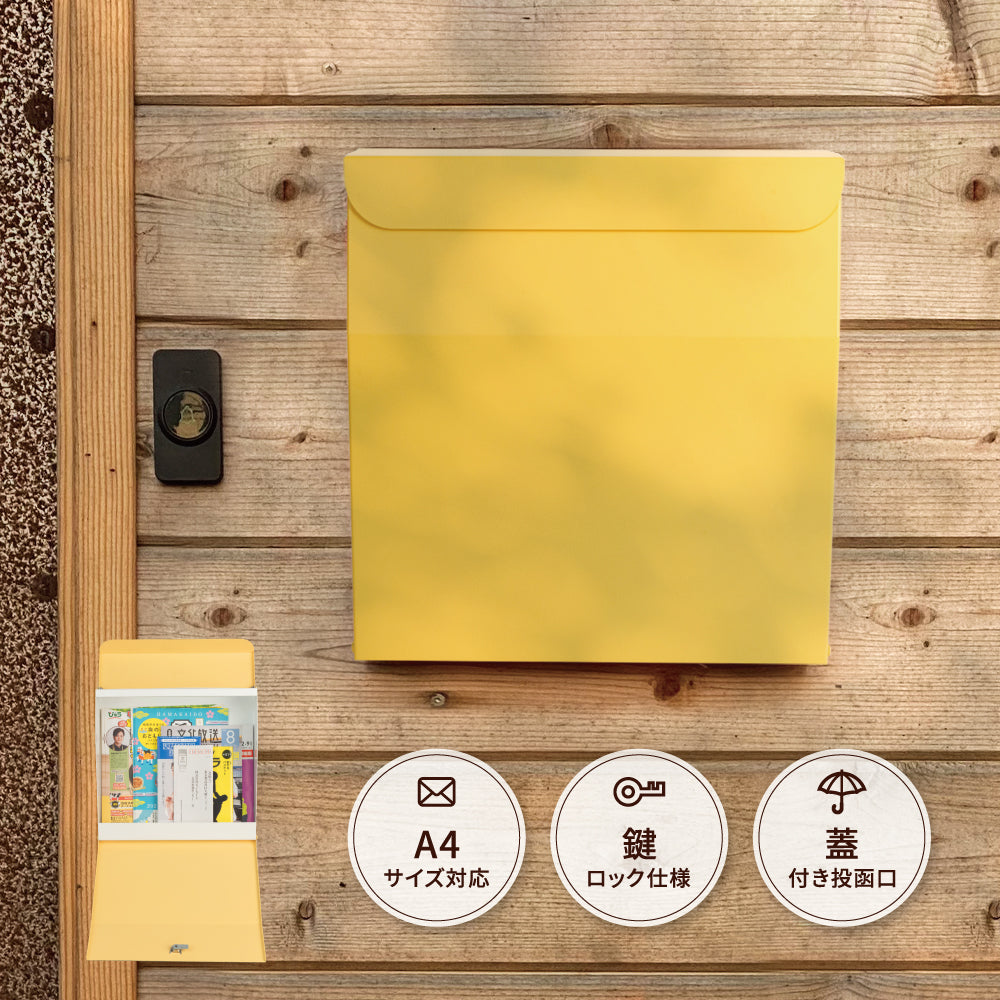 メールボックス 郵便受け 鍵付き 壁掛けポスト gs-pl-mailbox-01