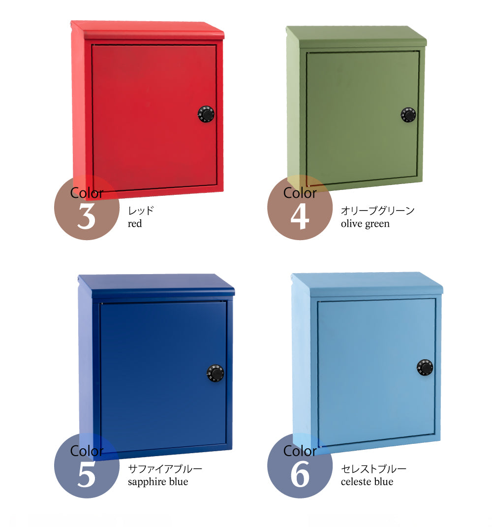 日本製 ポスト「壁掛け式」ダイヤル錠付き メールボックス gs-pl-mailbox02