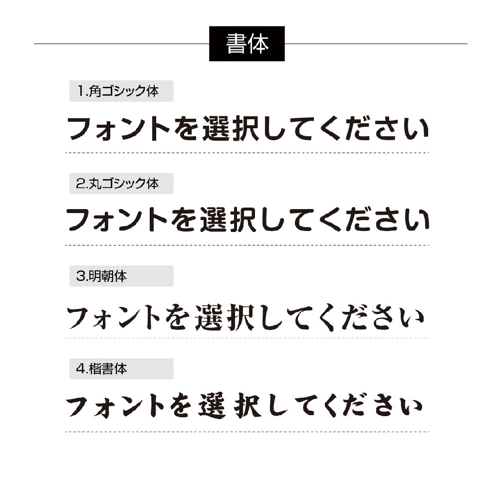 建設業の許可票 看板 彫刻 自立タイプ アクリル 文字入れ無料 短納期 建設工事看板 gs-pl-rb-standt