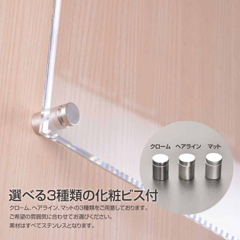 会社 看板 フルカラー印刷 H300×W300×t5mm銘板 表示内容自由 gs-pl-tomeicolor-300-300