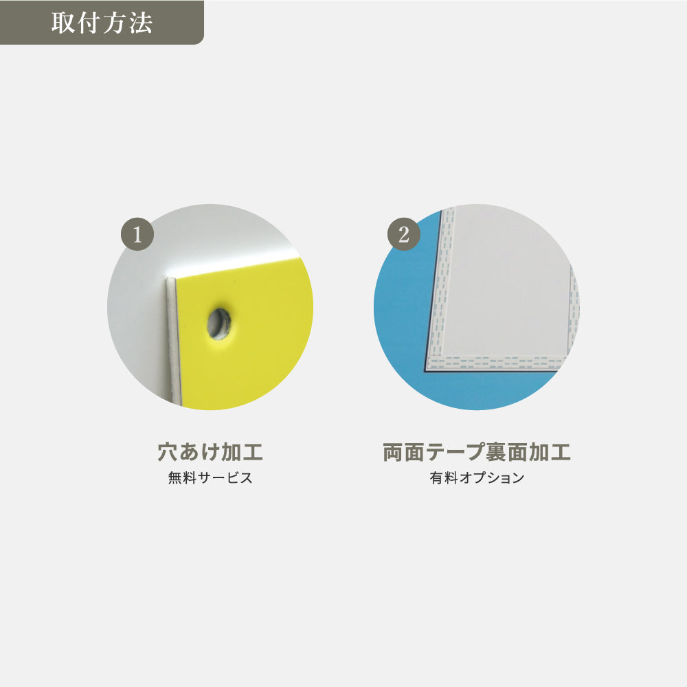 【データ入稿OK!】看板 名入れ オリジナル製作 日本製 屋外看板 プレート看板 美容院 店舗 gspl-08